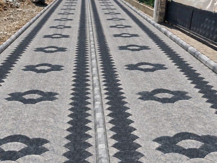 Uzun Giriş Yolu